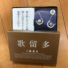 かるた