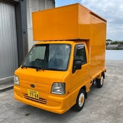 格安キッチンカー　フードトラック　フライヤー付き