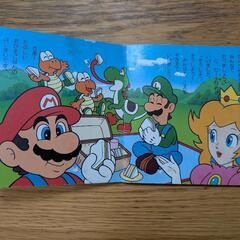 大幅お値下げ　絵本③8冊セット　世界名作、昔ばなし、スーパーマリオの画像