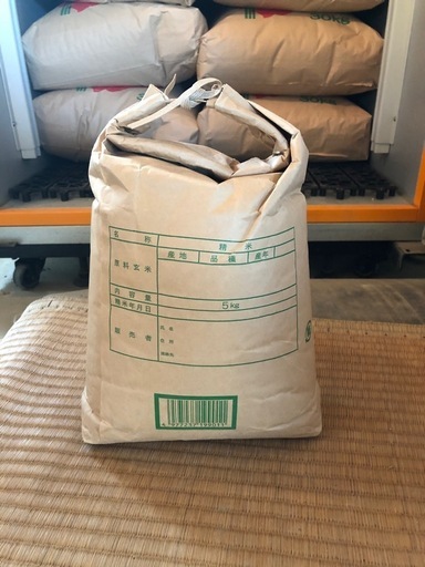 玄米30kg
