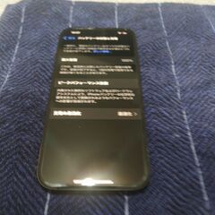 iPhone15、128Sの画像