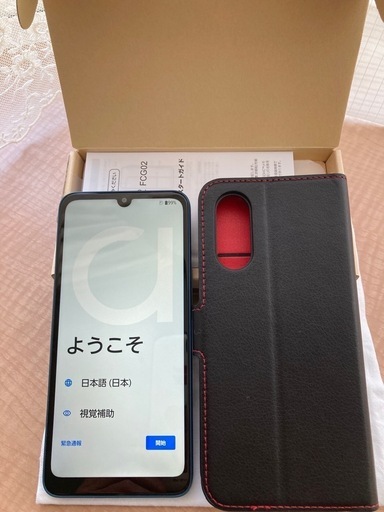 ノートパソコン arrows We2