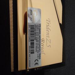 デスクトップ用メモリ　G.SKILL Trident Z5 Royal F5-8400J4052G24GX2-TR5GCの画像