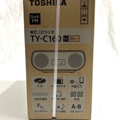 新品TOSHIBA CDラジオ の画像