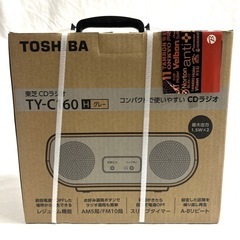 新品TOSHIBA CDラジオ の画像