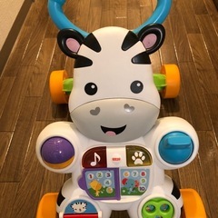 ウォーカー