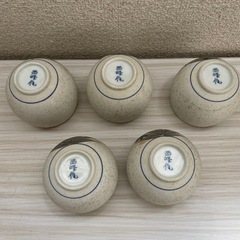 【新品 未使用】 西峰作 花柄　湯呑み 5客セットの画像