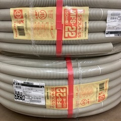未使用品★フレキホース ミラフレキ MFS-22×2/MFS-1/パナフレキ DM628SR/4点 まとめの画像