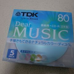 TDK CD-R5枚入り