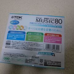 TDK CD-R5枚入りの画像
