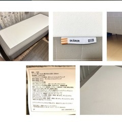 IKEA シングル脚付マットレス