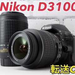 S数約4400回！Nikon D3100●Wズームキット●スマホ...