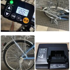 【中古自転車】パナソニック 電動自転車「パートナーU」12Ahバッテリーの画像