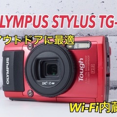 アウトドアに最適！OLYMPUS STYLUS TG-4●Wi-...