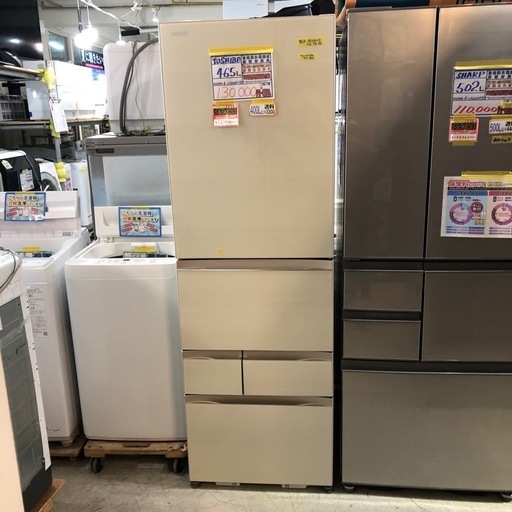 地域限定送料無料　美品 シャープ 家電2点セット！152L 冷蔵庫・6㎏ 洗濯機 地域限定送料無料 美品 シャープ 家電2点セット！152L 冷蔵庫・6