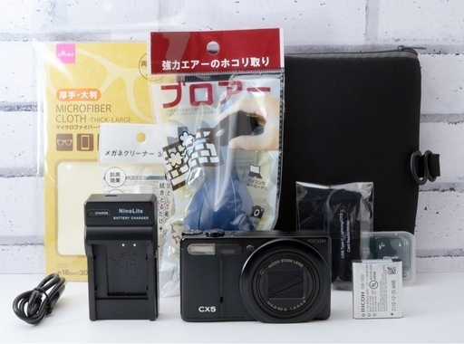 福袋 セール 高機能コンデジ！RICOH CX5○マクロがキレイ○転送OK○すぐ使える 1 デジタルカメラ