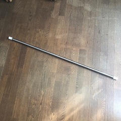 物干し竿譲ってください