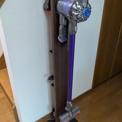 Dyson DC62＋収納ラック付き