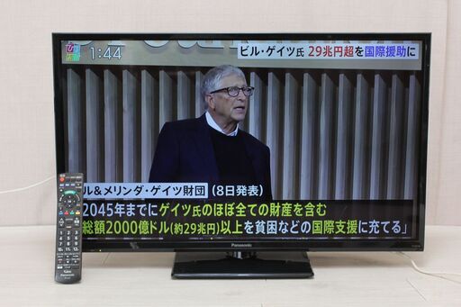 Panasonic パナソニック 32型 液晶テレビ VIERA TH-32F300 2018年製 純正リモコン付 ビエラ