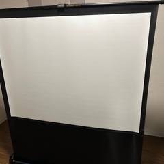 プロジェクター用スクリーン50インチ自立式