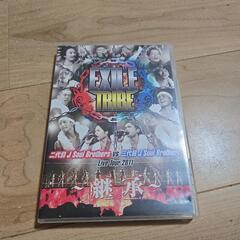 決まりました！EXILETRIBE