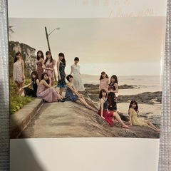乃木坂　写真集11冊　まとめ売りの画像