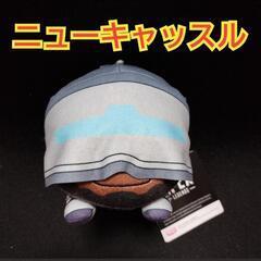 【未使用品】APEX Legends 寝そべりぬいぐるみ vol...