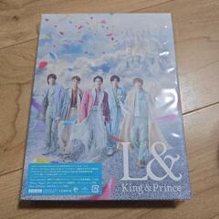 決まりました！キンプリ DVD