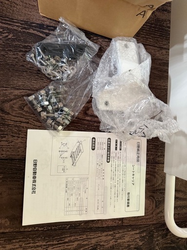 新品　トヨタ純正　日野純正　ルーフラック