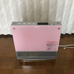 ガスストーブ GFH-2400D 都市ガス用