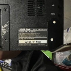 カーモニター　アルパイン　PKG-M700Sの画像