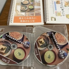 マクロビオティックセラピストって？資格講座の口コミ・特徴