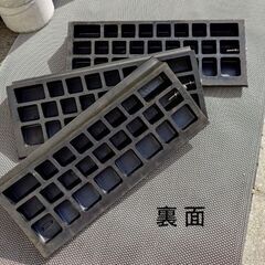 ゴム製段差プレート🚘️出入り口の段差を解消❗️置いていただけ３個まとめての画像