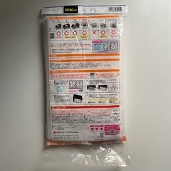 換気扇フィルターの画像