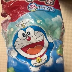 マミーポコパンツ 