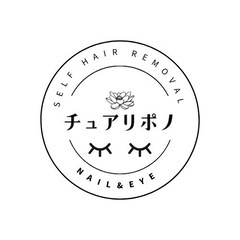 【 メンズアイブロウ】眉毛Waxで一気に垢抜け★【Wax脱毛】初回4400円！ - 地元のお店