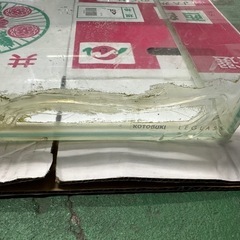 KOTOBUKI 水槽　60✖️45✖️45の画像