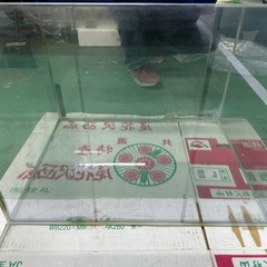 KOTOBUKI 水槽　60✖️45✖️45の画像