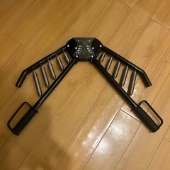 アームバー