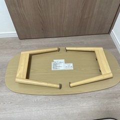 ニトリ　折りたたみテーブル ラポール 楕円(ナチュラル)の画像