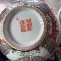 焼物　皿の画像