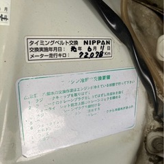 値下げ　キッチンカー　移動販売車　オートマ　4WD 車検たっぷり　の画像