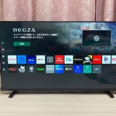 REGZA 40V型2024年式V35Nシリーズ液晶テレビ40V35N (あき) 安里 REGZA 40V型2024年式V35Nシリーズ液晶テレビ40V35N (あき) 安里