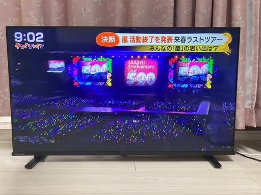 REGZA 40V型2024年式V35Nシリーズ液晶テレビ40V35N (あき) 安里