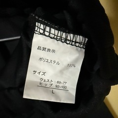 ジャージ 下 ハーフパンツ 黒の画像