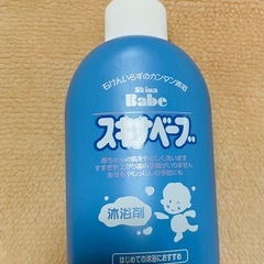 決まりました　リッチェル　ひんやりしないおふろマット他　新生児　お風呂の画像