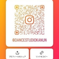 【池田/石橋】新規開講！✴︎キッズダンス✴︎の画像