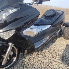 中華マジェスティ250cc トライク 3輪