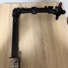 【直接渡し限定】Amazonベーシックモニターアーム