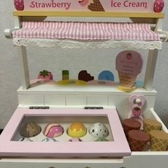 マザーガーデンアイスショップ　直接引き渡しのみ